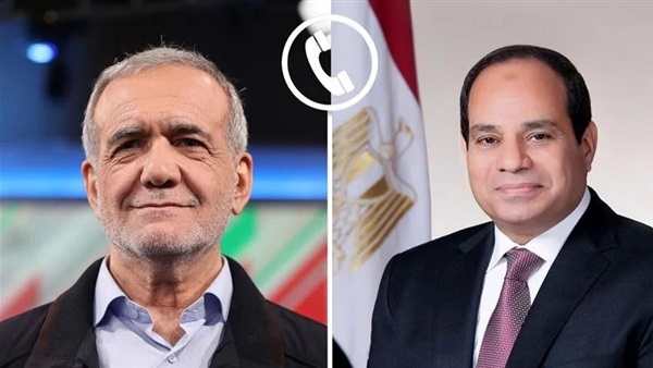 الحياة اليوم