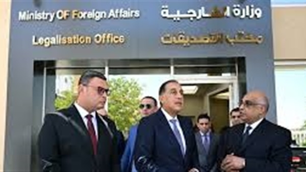 الحياة اليوم