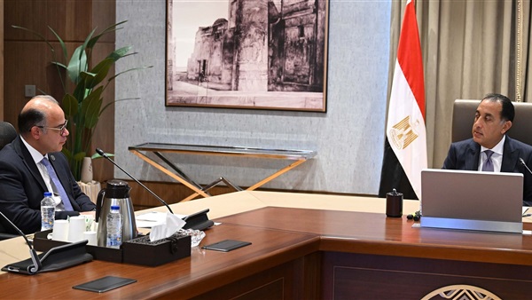 الحياة اليوم