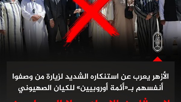الحياة اليوم
