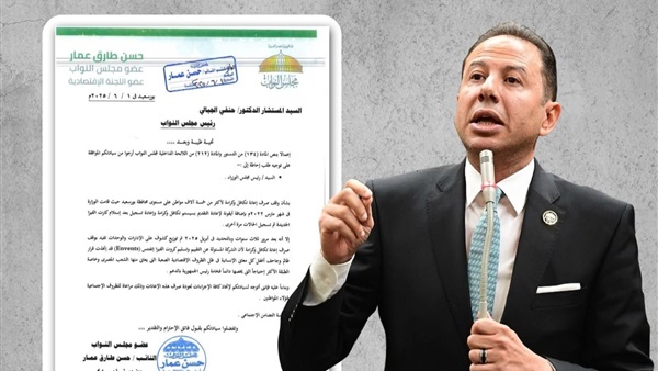 الحياة اليوم