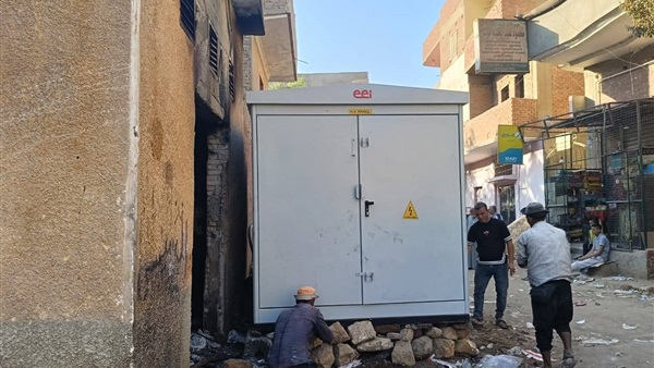 الحياة اليوم