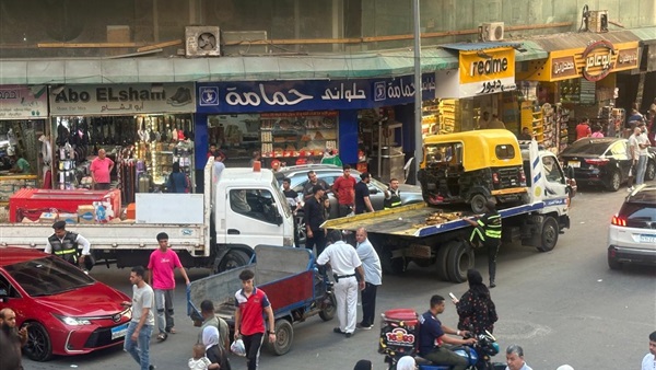 الحياة اليوم