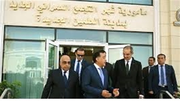 الحياة اليوم