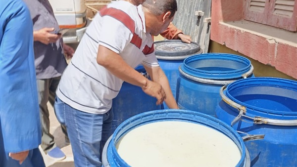 الحياة اليوم