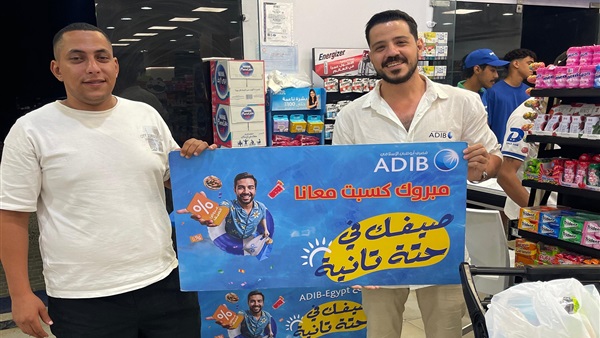 الحياة اليوم