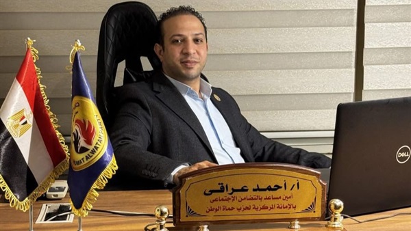 الحياة اليوم