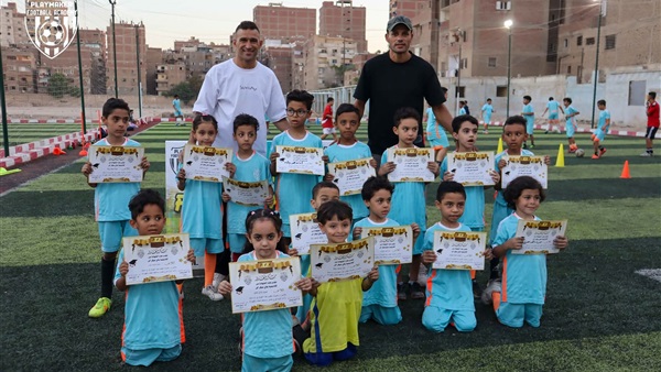 الحياة اليوم
