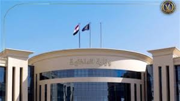 الحياة اليوم
