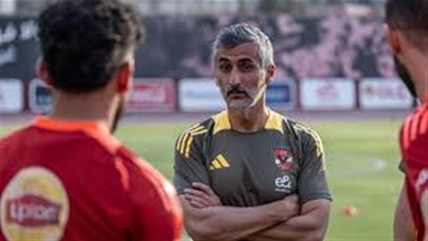 الحياة اليوم