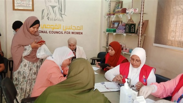 الحياة اليوم