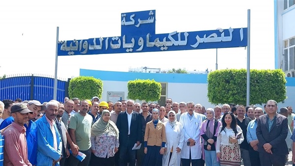 الحياة اليوم