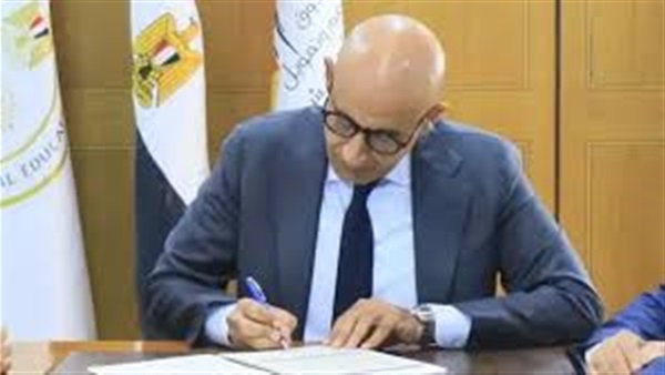 الحياة اليوم