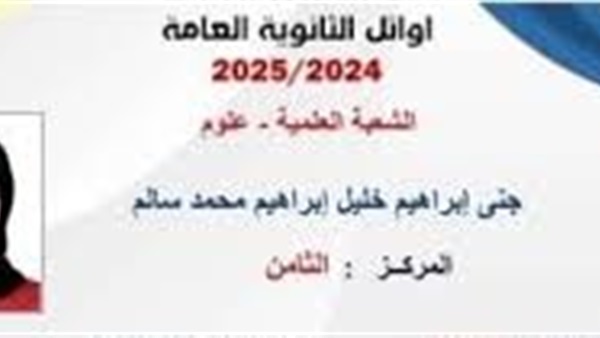الحياة اليوم