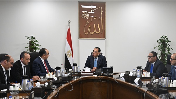 الحياة اليوم