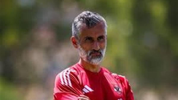 الحياة اليوم