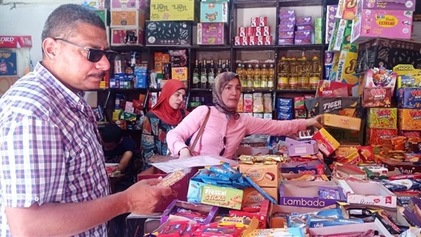 الحياة اليوم