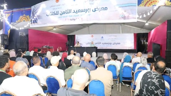 الحياة اليوم