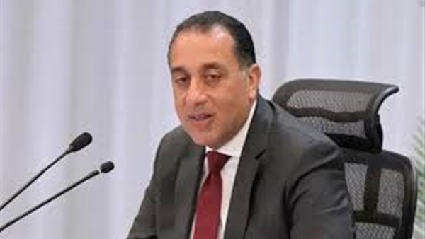 الحياة اليوم