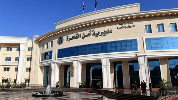 الحياة اليوم