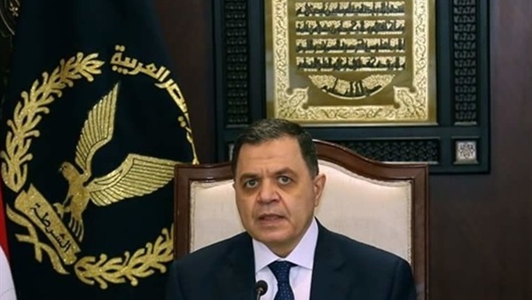 وزير الداخلية
