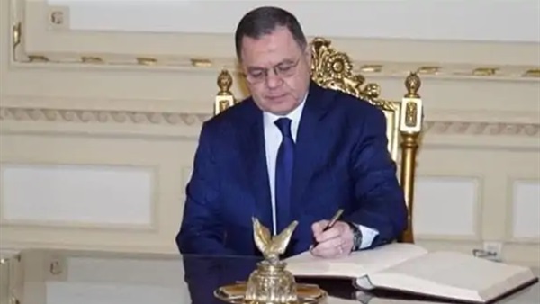 الحياة اليوم