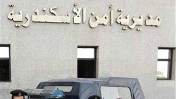 الحياة اليوم