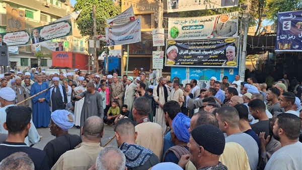 الحياة اليوم