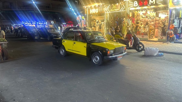 الحياة اليوم