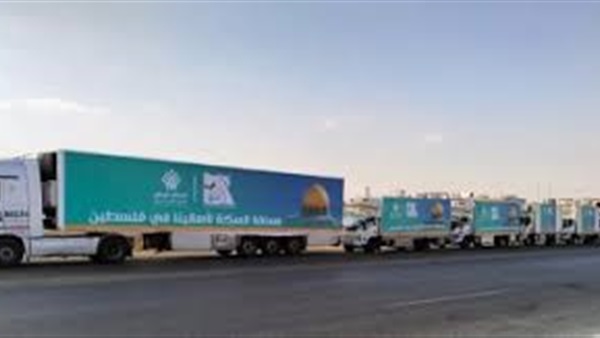 الحياة اليوم