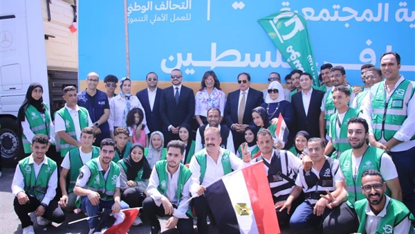 الحياة اليوم