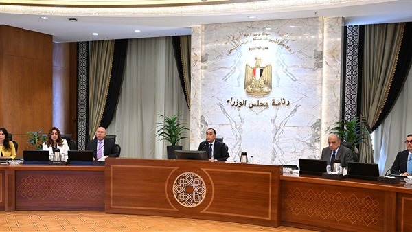 الحياة اليوم