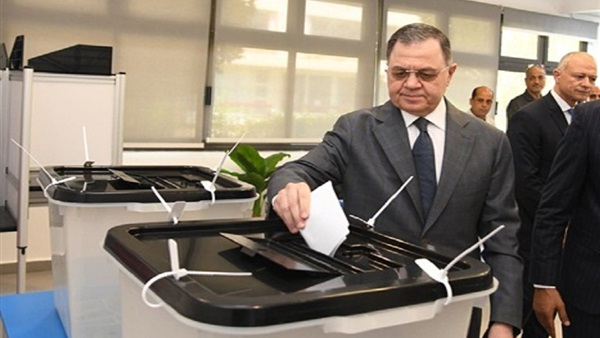 الحياة اليوم