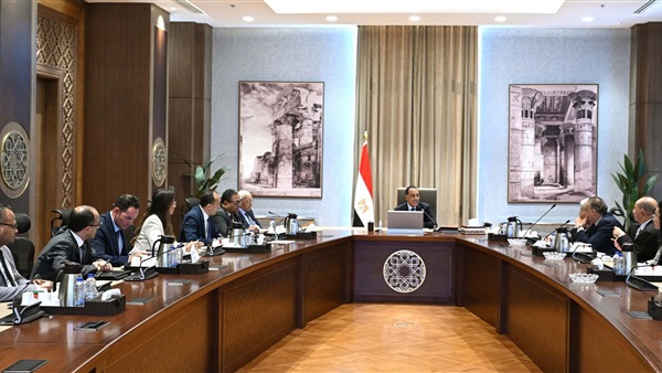 الحياة اليوم