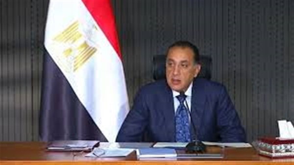 الحياة اليوم