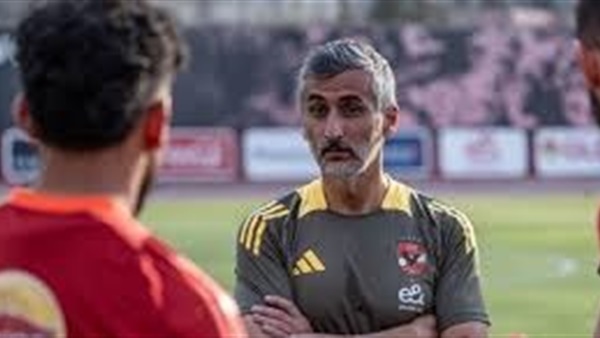 الحياة اليوم