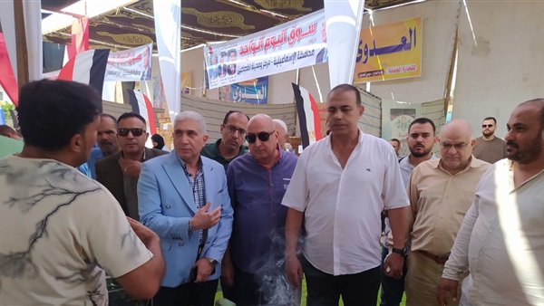 الحياة اليوم