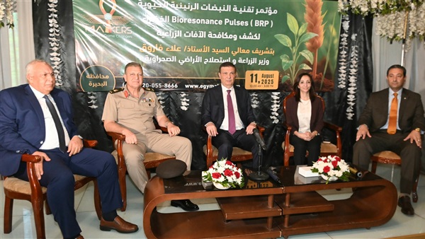 الحياة اليوم