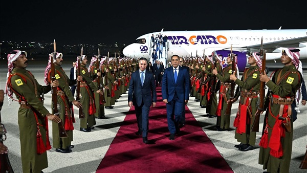 الحياة اليوم