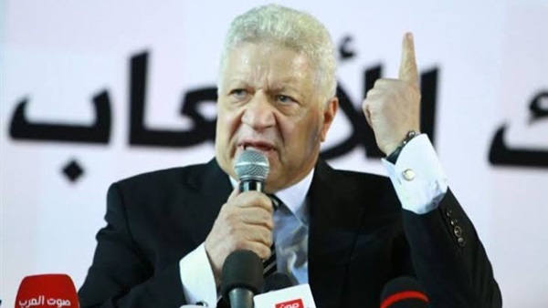 الحياة اليوم