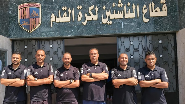 الحياة اليوم