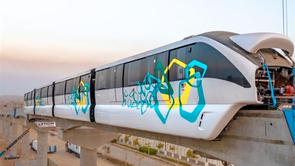 الحياة اليوم