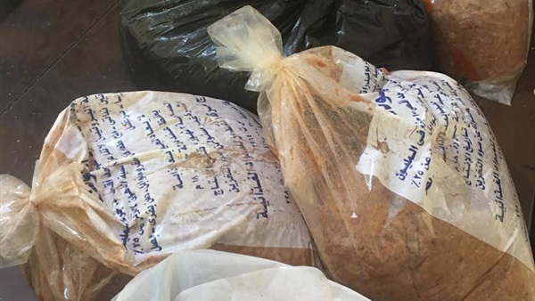 الحياة اليوم
