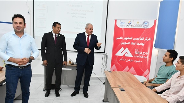 الحياة اليوم