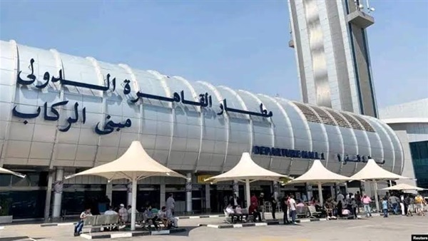 الحياة اليوم