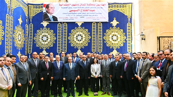 جانب من المتابعة