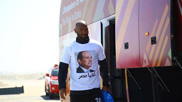 الحياة اليوم