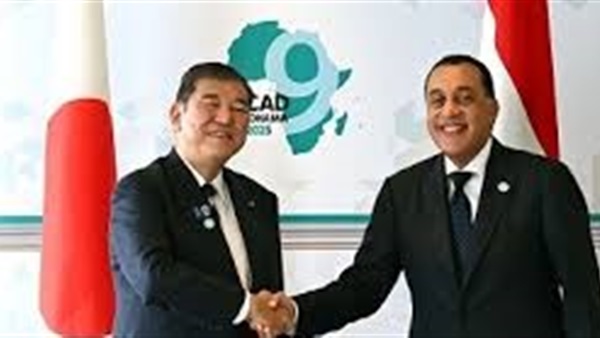 الحياة اليوم