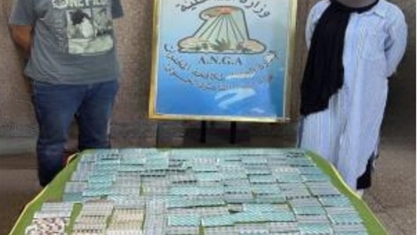 الحياة اليوم