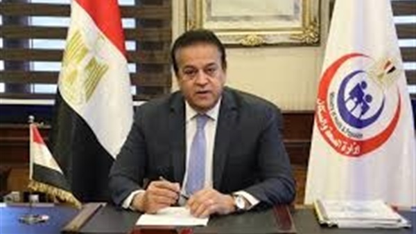 الحياة اليوم